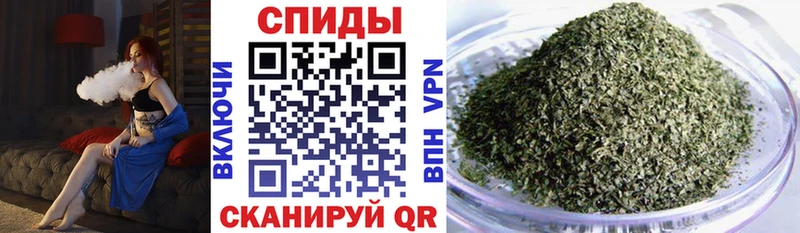 Купить закладки  Балашов  БУТИРАТ вода 