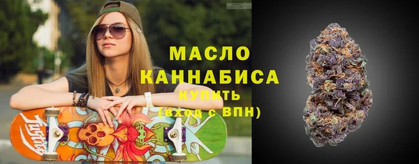первитин Корсаков