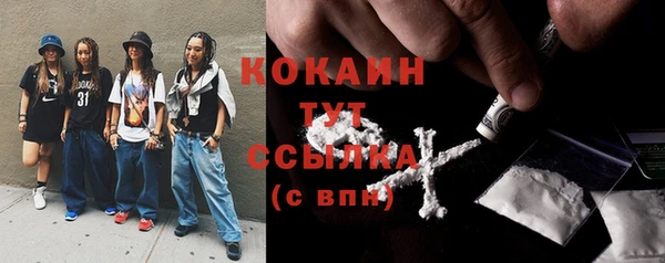 первитин Корсаков