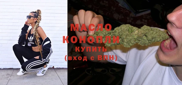 первитин Корсаков