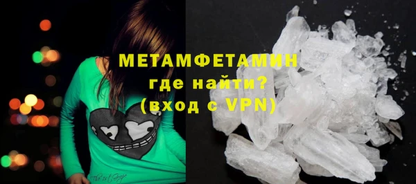 гашик Коряжма