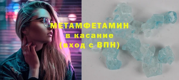 гашик Коряжма