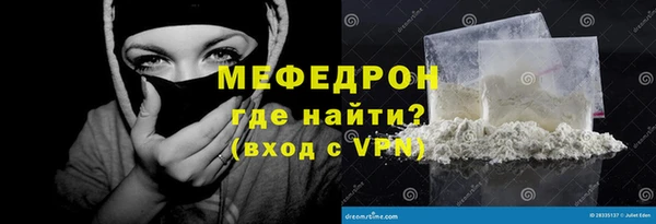 гашик Коряжма