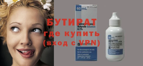 первитин Корсаков