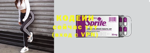 первитин Корсаков