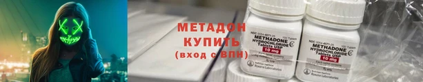 первитин Корсаков