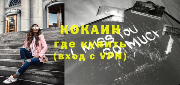 первитин Корсаков