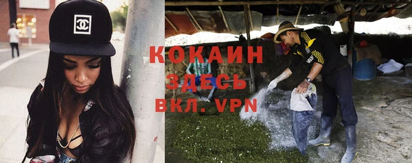 первитин Корсаков