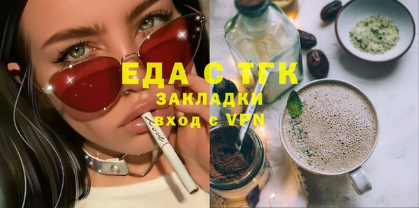 первитин Корсаков