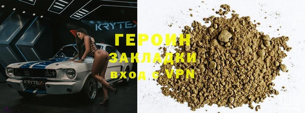 первитин Корсаков