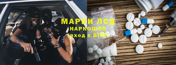 первитин Корсаков