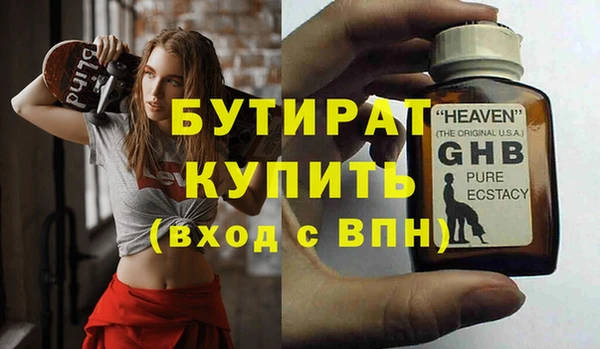 гашик Коряжма
