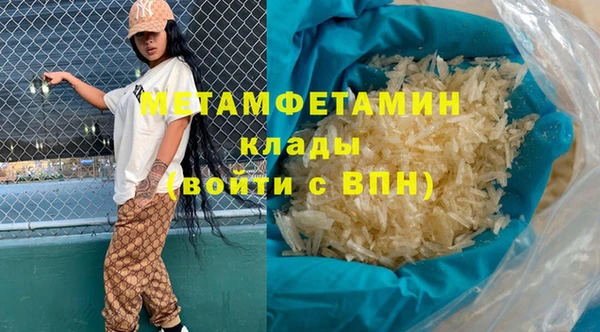 гашик Коряжма