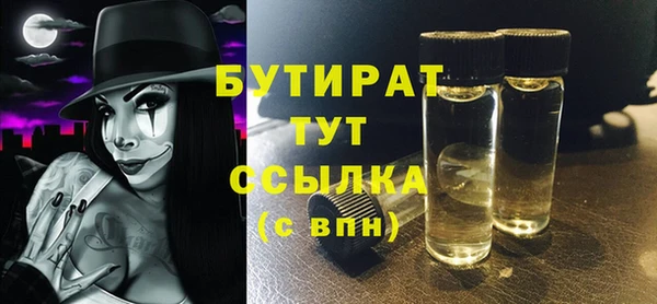 гашик Коряжма