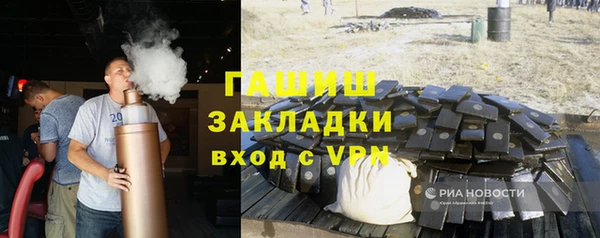 гашик Коряжма