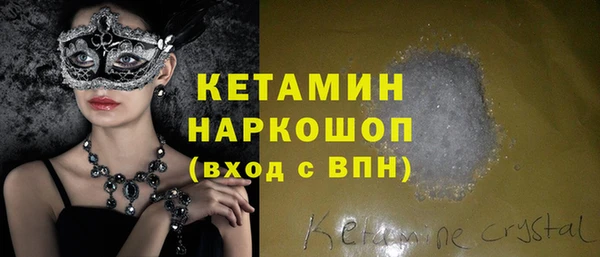 первитин Корсаков