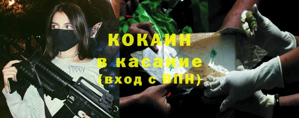 первитин Корсаков