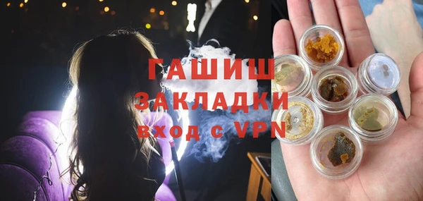 первитин Корсаков